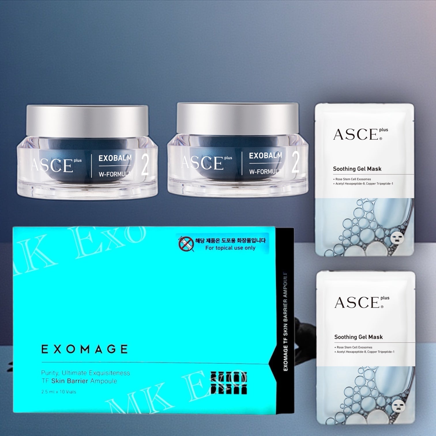 醫美系列Exomage、 Exobalm