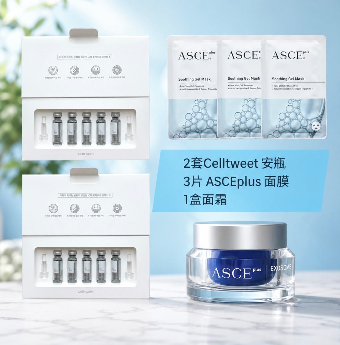 Celltweet 玫瑰安瓶 + ASCE+ Exobalm 修護面霜超值套裝 - 韓國 ExoCoBio - MK Exo Shop