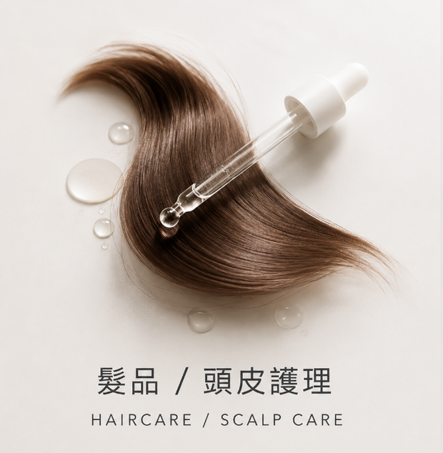 Haircare / Scalp Care